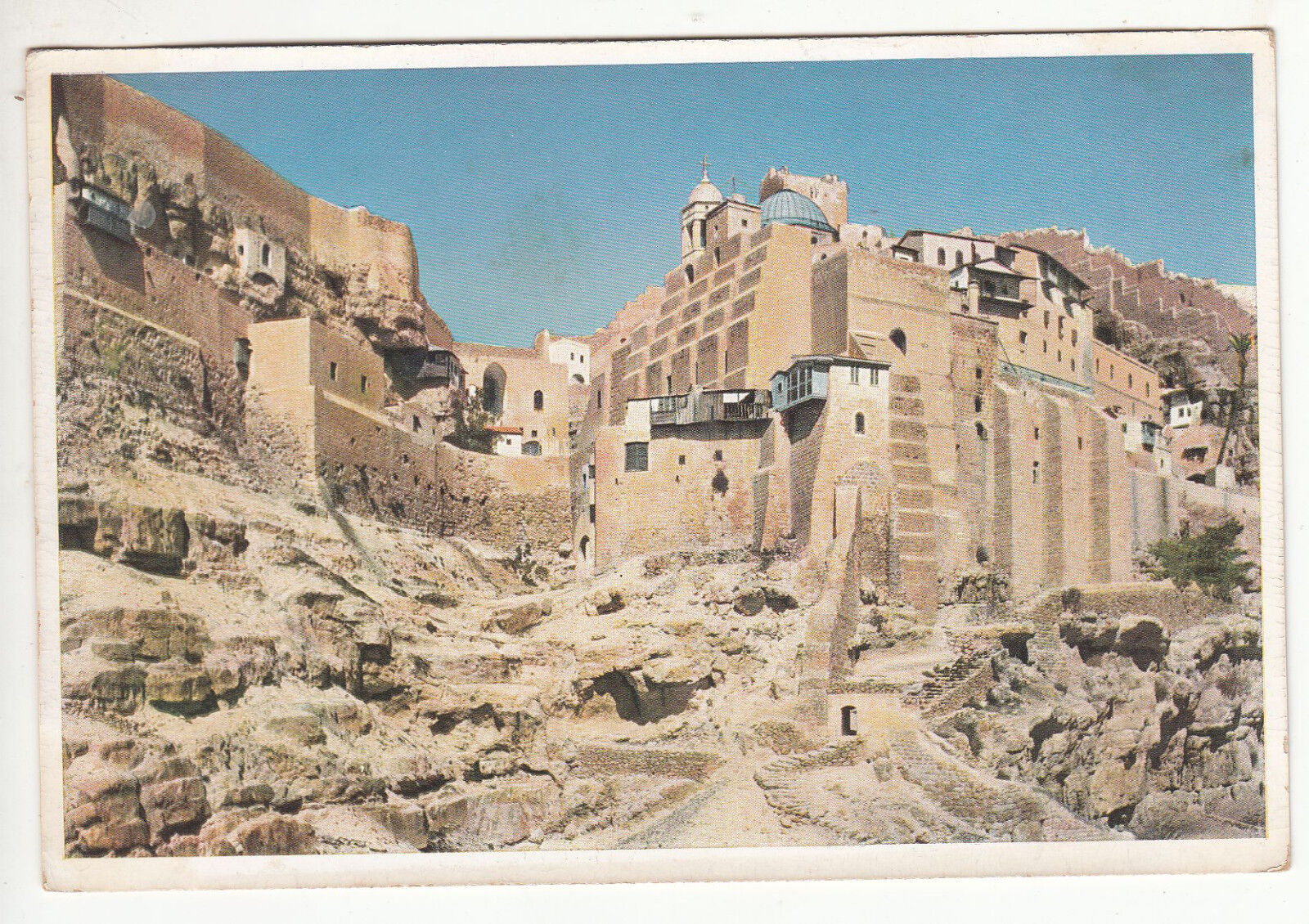 CARTE POSTALE COUVENT DE MAR SABA 122405560594