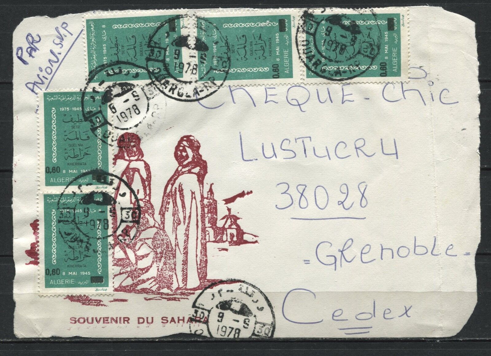 DEVANT DE LETTRE ALGERIE POUR GRENOBLE 1978 SOUVENIR DU SAHARA PAR AVION 110936509924