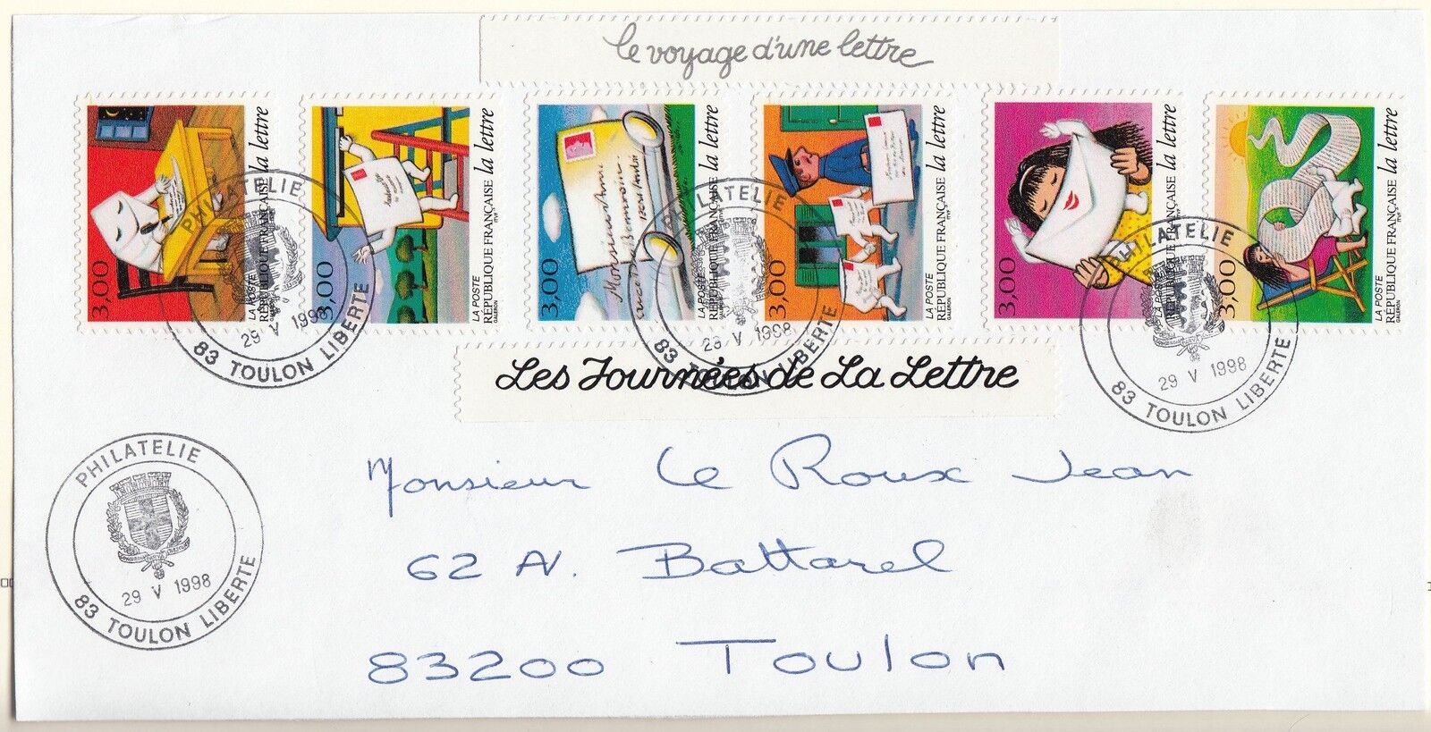 DEVANT DE LETTRE TIMBRE OBL FRANCE N 3060 3065 JOURNEE LETTRE 121970355214