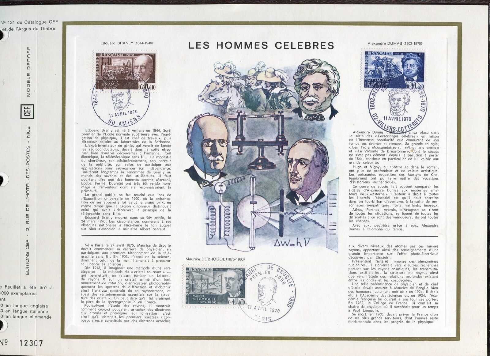 DOCUMENT CEF PREMIER JOUR 1970 TIMBRE N 1626 1627 1628 HOMMES CELEBRES 121514794604