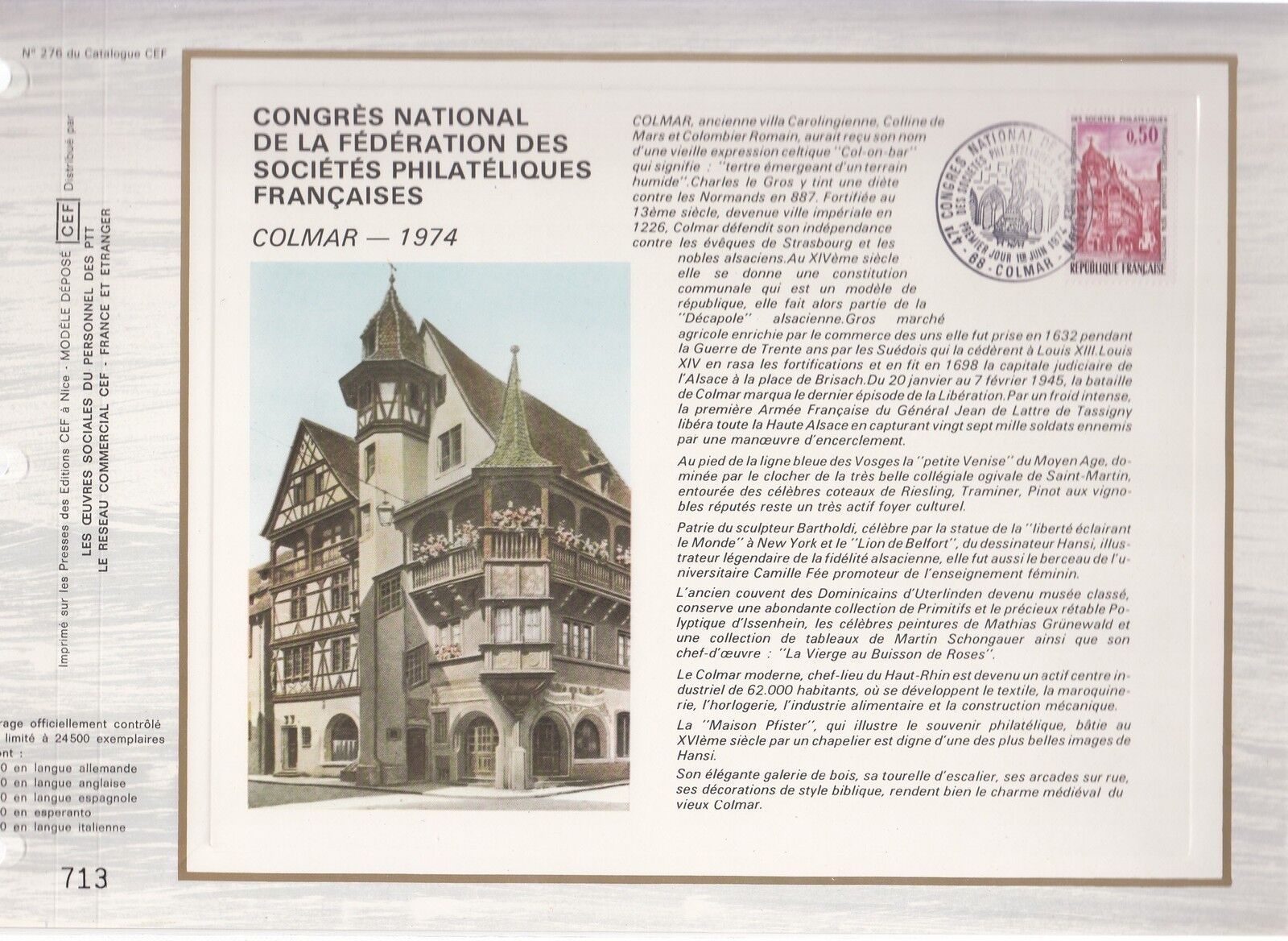 DOCUMENT CEF PREMIER JOUR 1974 COLMAR 400339201494