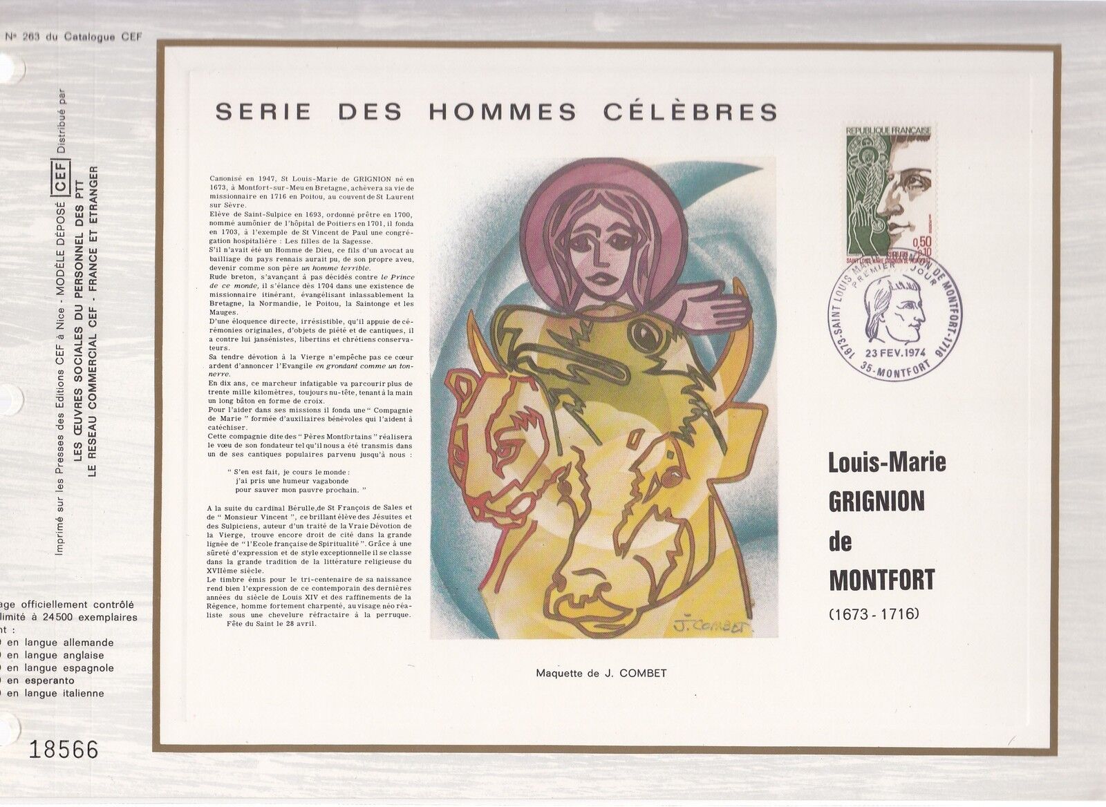 DOCUMENT CEF PREMIER JOUR 1974 SAINT LOUIS GRIGNION DE MONTFORD 121018411104