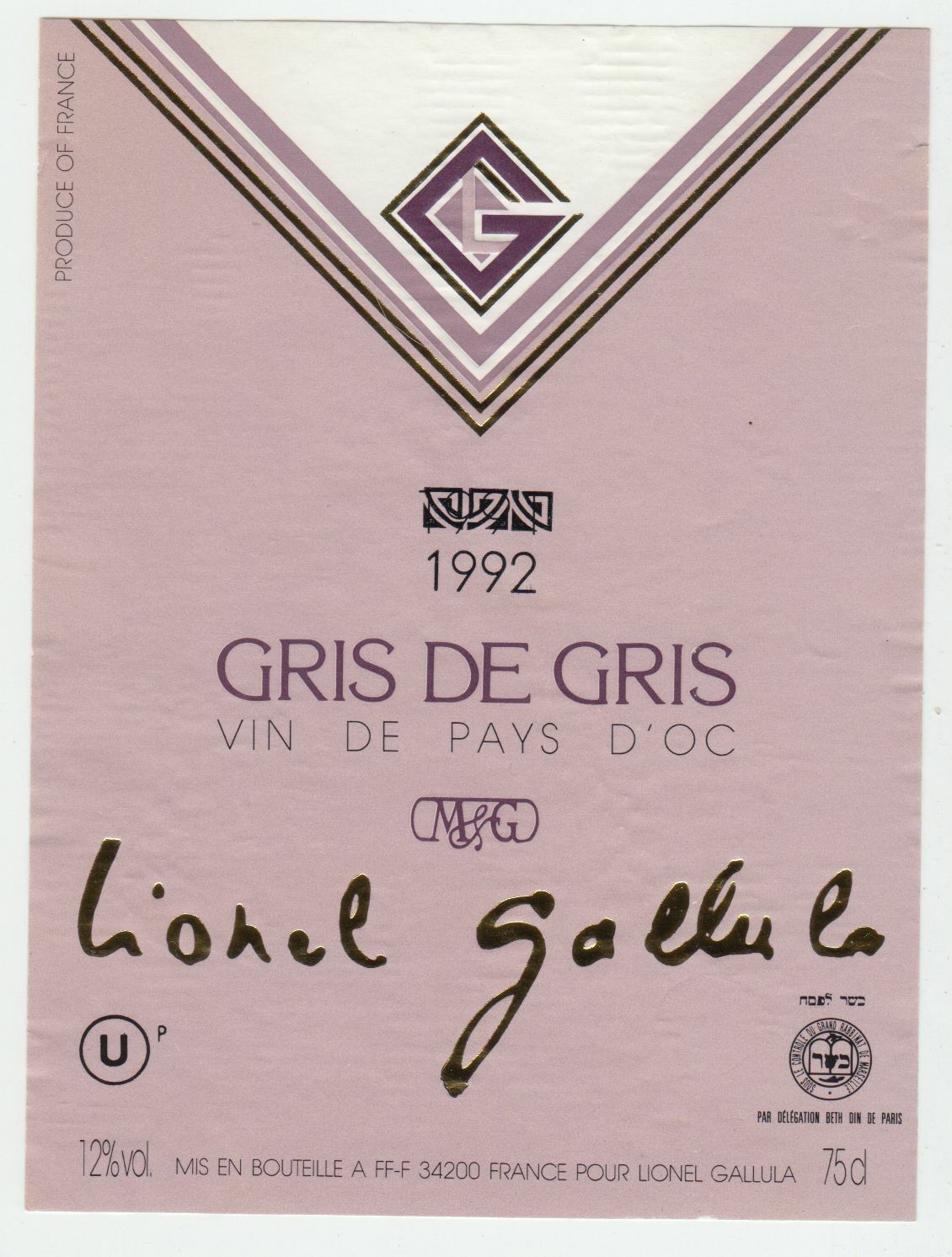 ETIQUETTE DE VIN DU PAYS D OC 1992 GRIS DE GRIS LIONEL GALLULA 402690973574