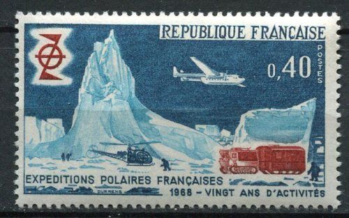 FRANCE TIMBRE NEUF N 1574 EXPEDITIONS POLAIRE 110625534224