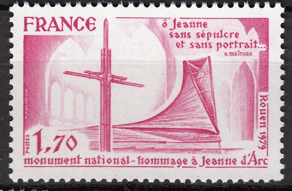 FRANCE TIMBRE NEUF N 2051 HOMMAGE A JEANNE D ARC 401026360554