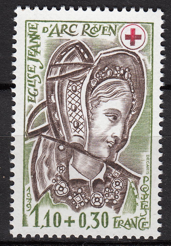 FRANCE TIMBRE NEUF N 2070 VITRAUX EGLISE JEANNE D ARC HERODIADE 401026592674