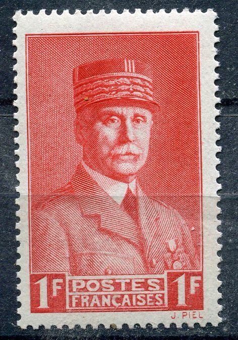 FRANCE TIMBRE NEUF N 472 ETAT FRANCAIS MARECHALE PETAIN 400391595674