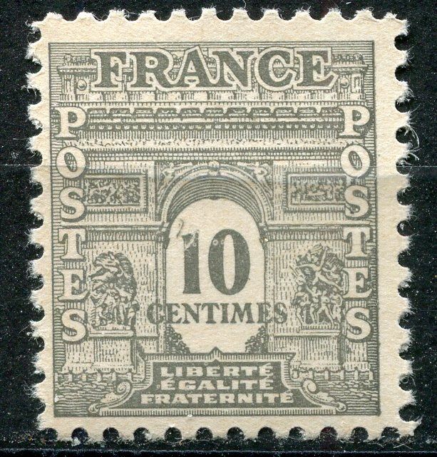 FRANCE TIMBRE NEUF N 621 ARC DE TRIOMPHE DE L ETOILE 400395638084