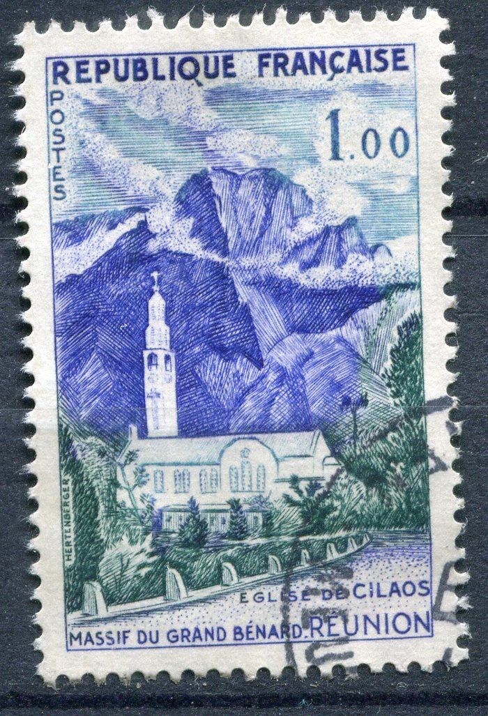 FRANCE TIMBRE OBL N 1241 EGLISE DE CILAOS A LA REUNION MASSIF GRAND BENARD 120964595744