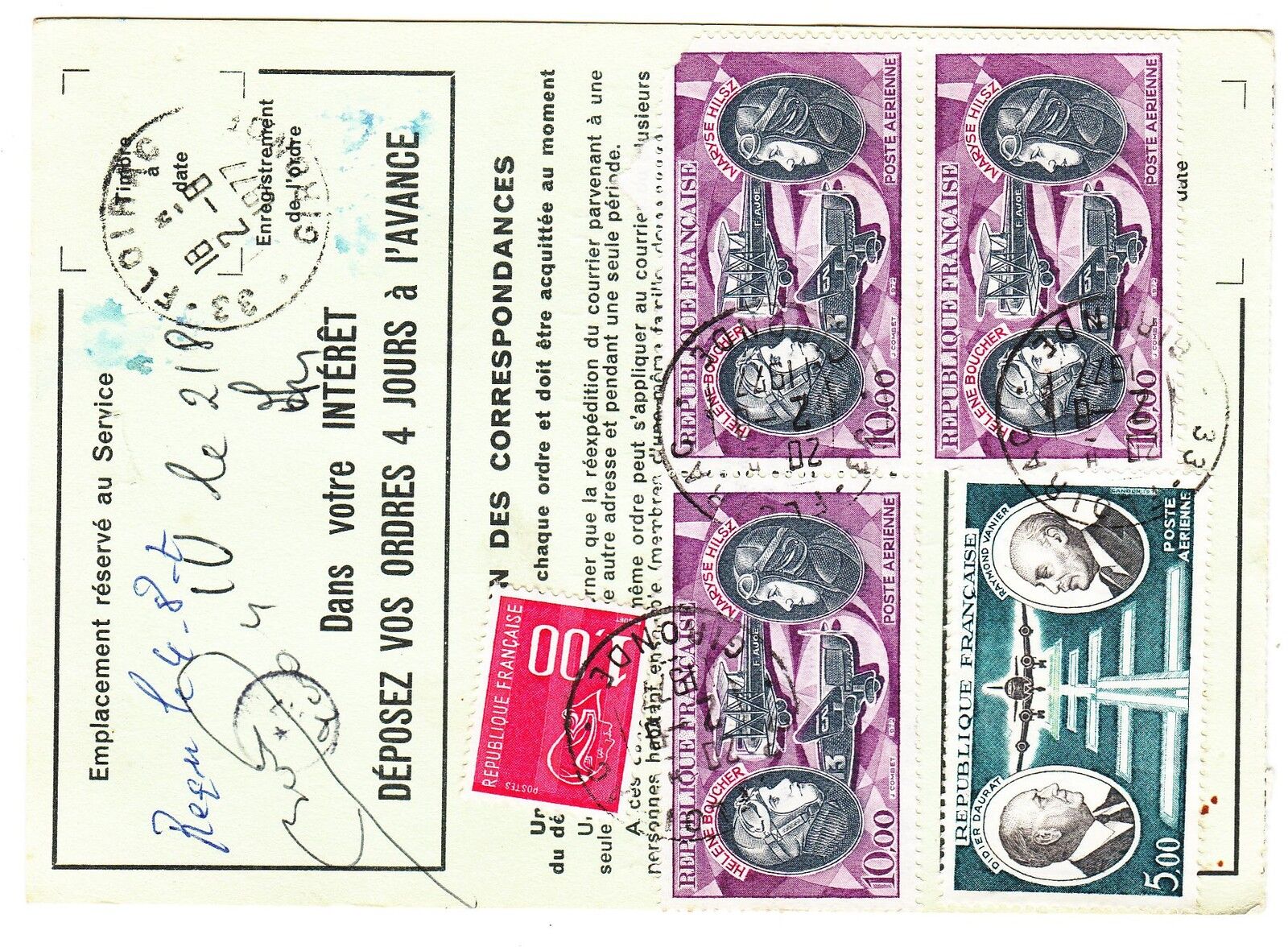 FRANCE TIMBRE ORDRE DE REEXPEDITION CONFLANS ST HONORINE POUR FLOIRAC 1977 401076421864