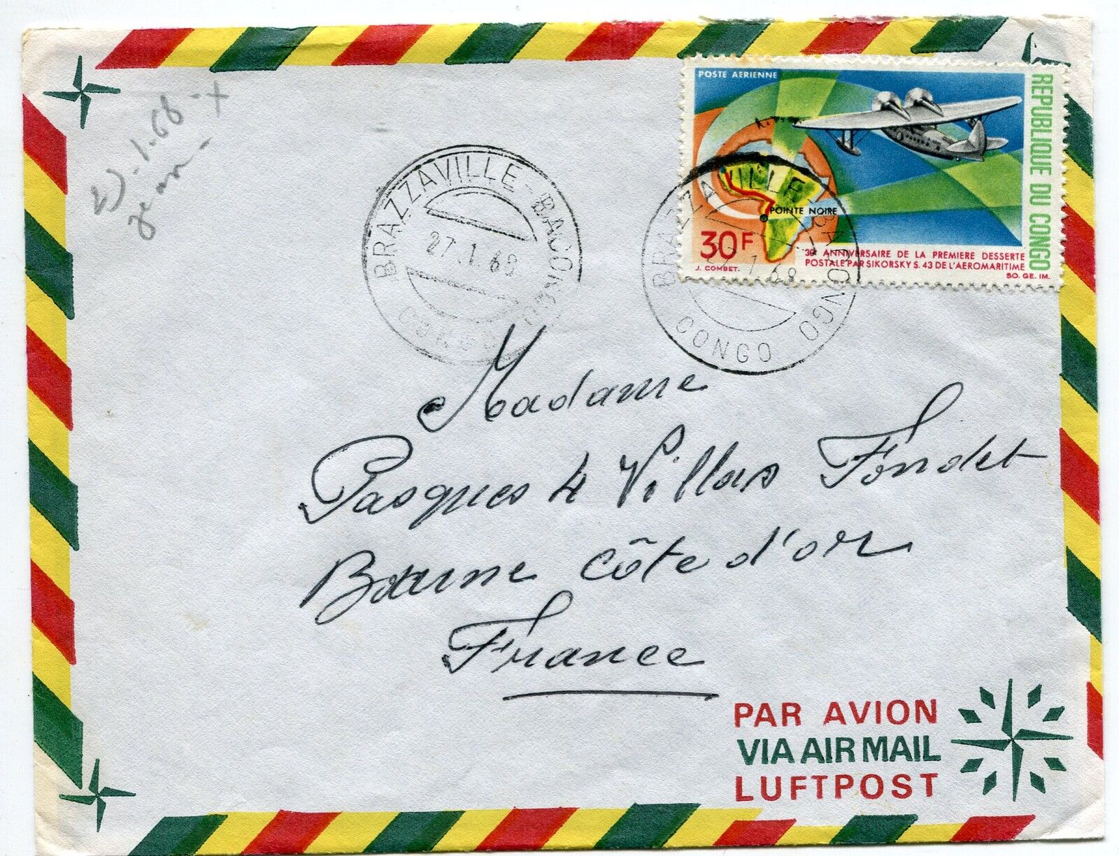 LETTRE BRAZZAVILLE CONGO POUR BEAUNE FRANCE 1969 PAR AVION AIR MAIL 121370979194