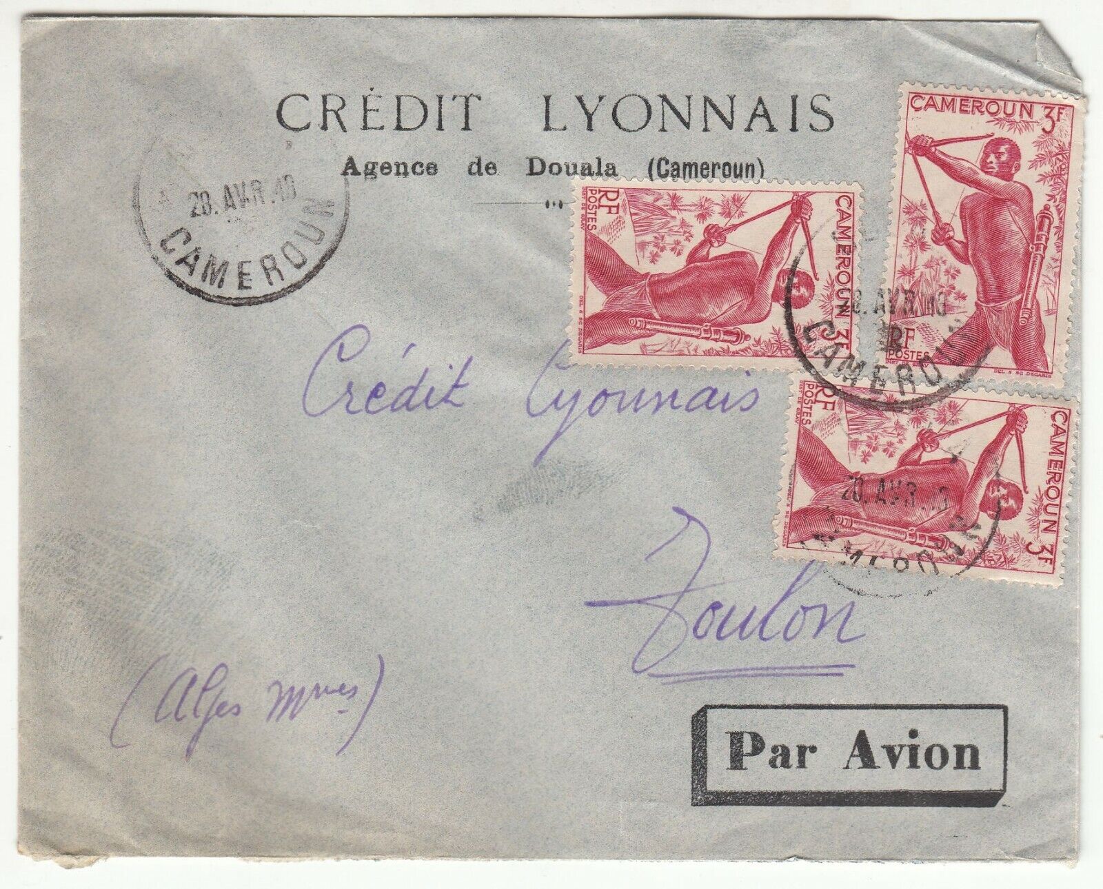 LETTRE CAMEROUN DOUALA TOULON CREDIT LYONNAIS 1948 PAR AVION 401771441054