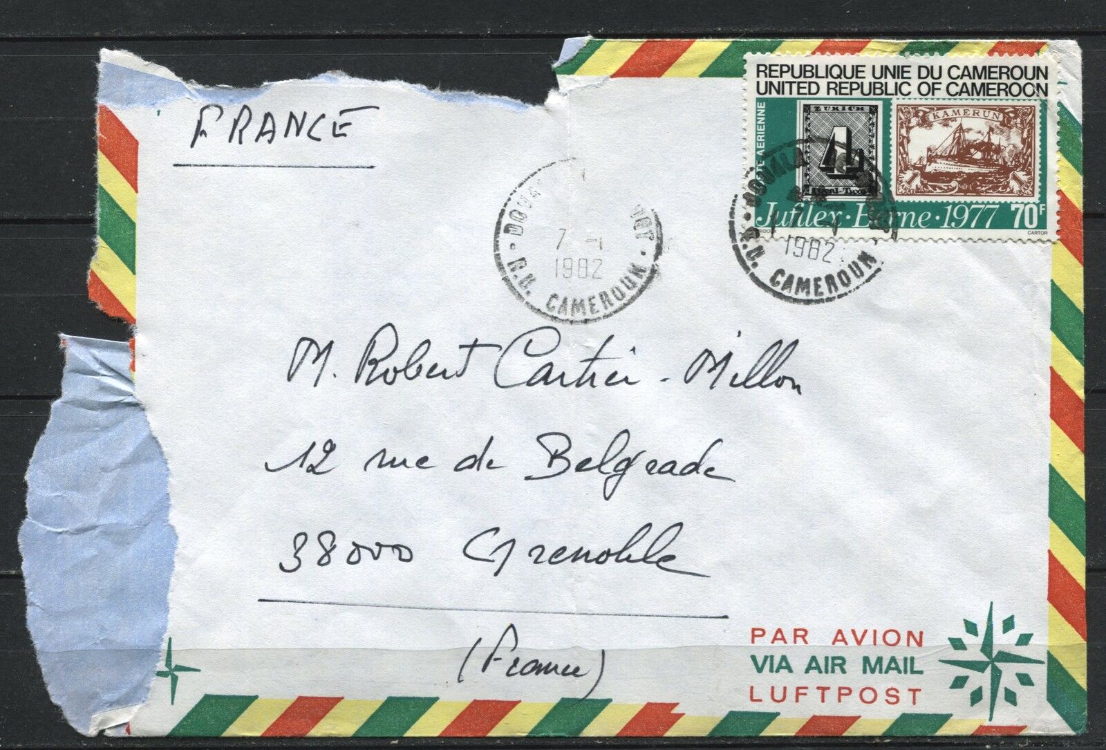 LETTRE CAMEROUN POUR GRENOBLE 1982 PAR AVION 110936509884