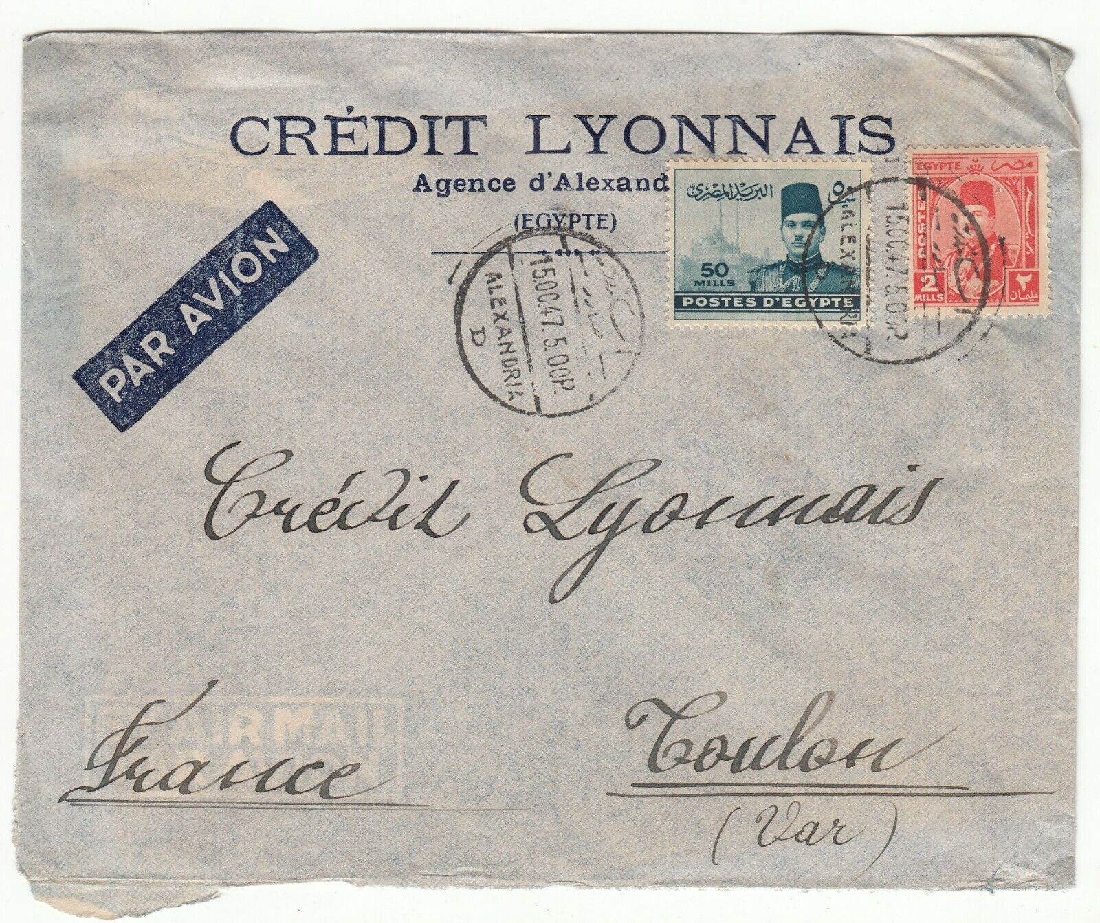 LETTRE EGYPTE ALEXANDRIE TOULON CREDIT LYONNAIS 1947 PAR AVION 123753443924