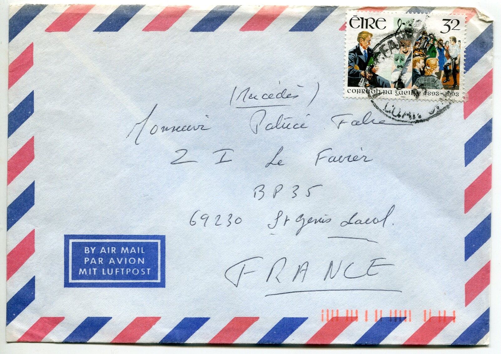 LETTRE GRECE ST GENIS LAVAL FRANCE PAR AVION AIR MAIL 400731684484