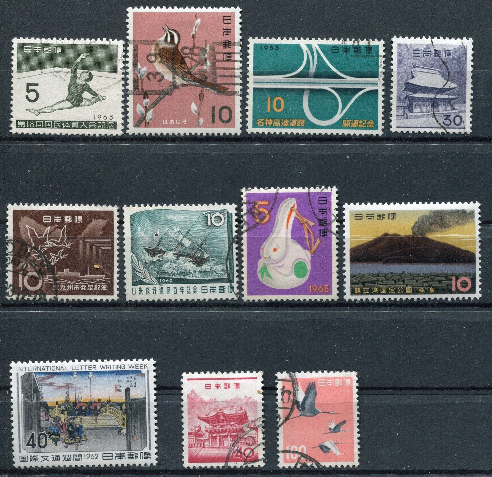 LOT TIMBRE ASIE JAPON STAMP ASIA JAPAN A ETUDIER 400704495054