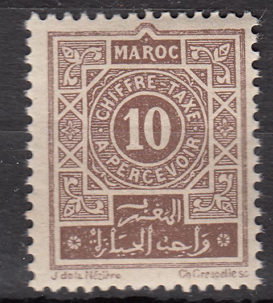 MAROC TIMBRE COLONIE TAXE FRANCE NEUF N 29 PLIE DE GOMME 121998009624