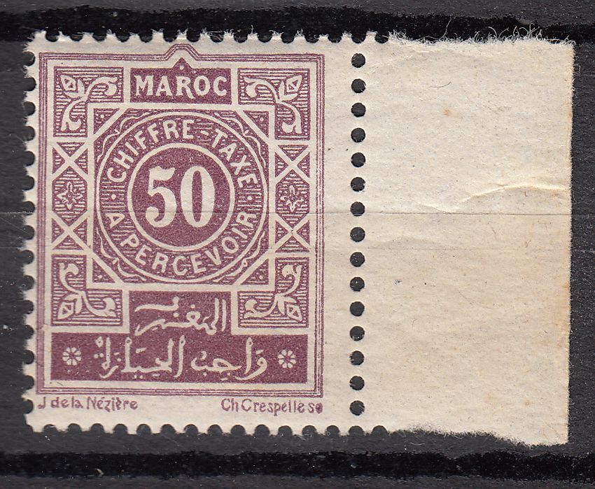 MAROC TIMBRE COLONIE TAXE FRANCE NEUF N 32 PLIE DE GOMME 121998011594