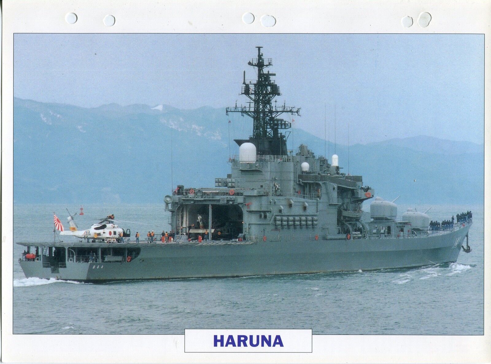 PHOTO BATEAU MILITAIRE 1972 JAPON HARUNA DESTROYER PORTE HELICOPTERES 400619882804