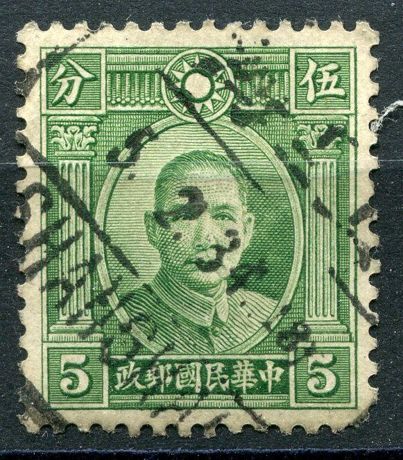 STAMP TIMBRE CHINE CHINA ASIE ASIA JAPON NIPPON OBL A ETUDIER 121123581604