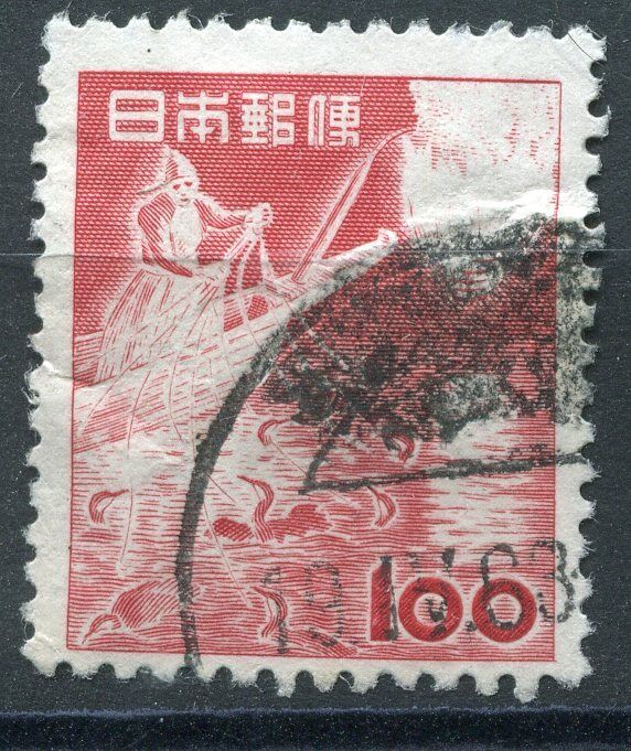 STAMP TIMBRE CHINE CHINA ASIE ASIA JAPON NIPPON OBL A ETUDIER 400505406054