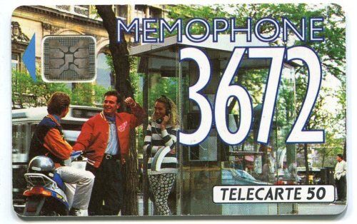 TELECARTE 50 MEMOPHONE 3672 110620813954