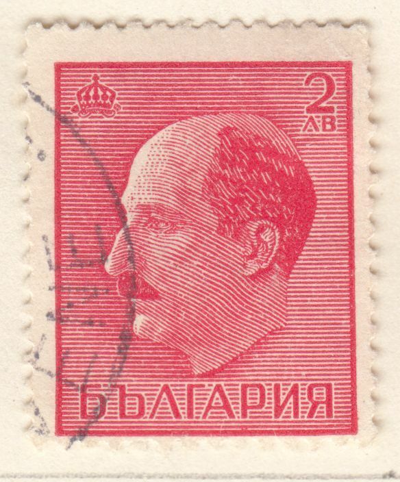 TIMBRE BULGARIE OBL N 382 BORIS III 402032506774