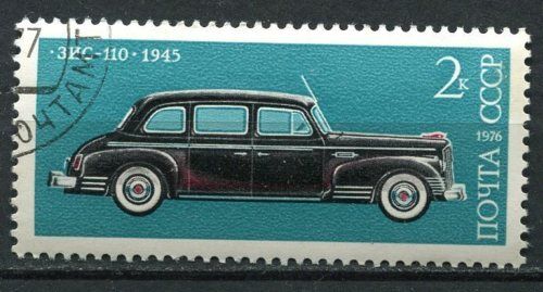 TIMBRE CCCP VOITURE 3HC 110 DE 1945 110652304314