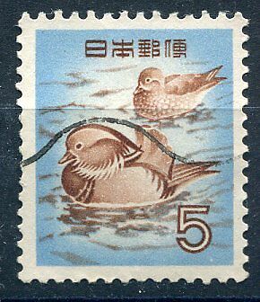 TIMBRE CHINE STAMP CHINA 121123581594