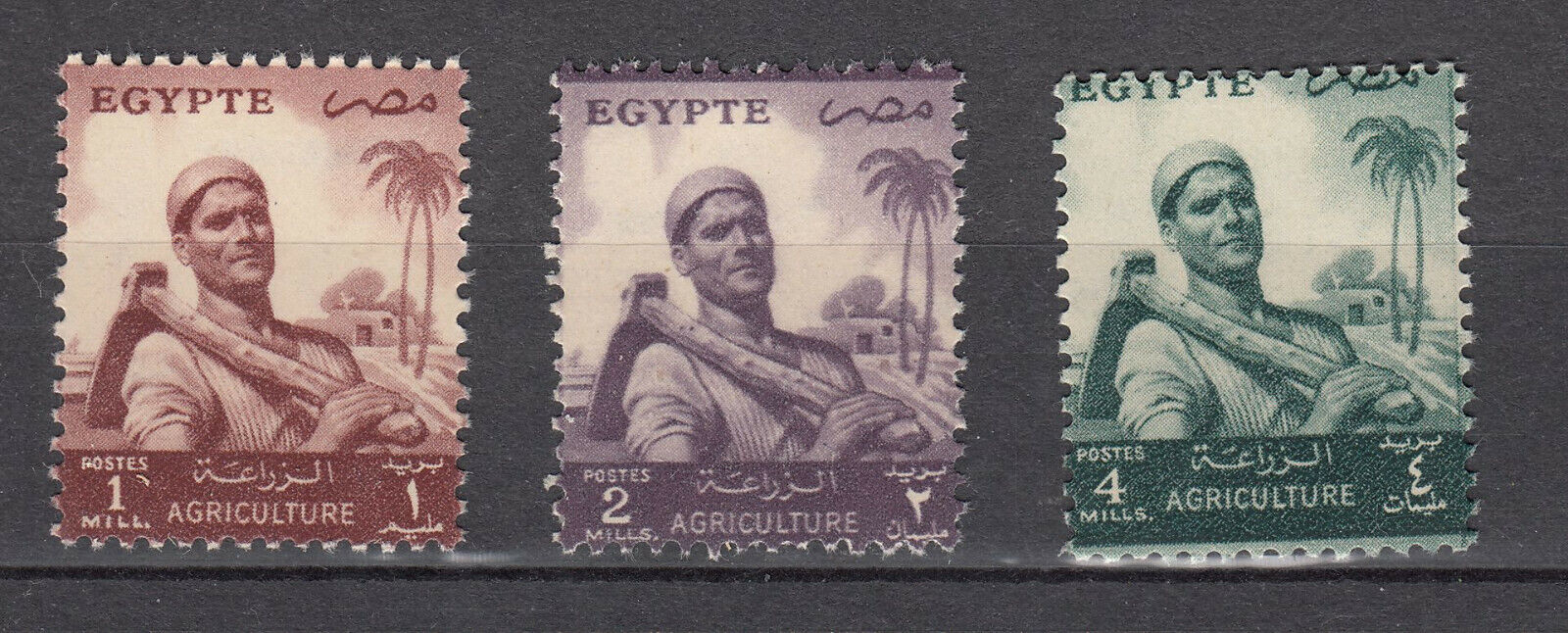 TIMBRE EGYPTE N 365 366 367A SERIE COURANTE FEILAH 123996537354