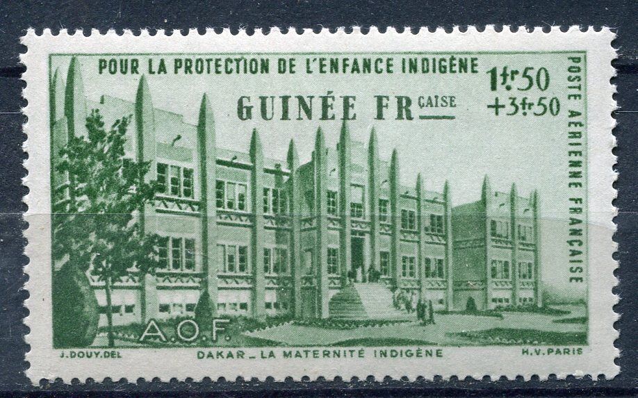 TIMBRE GUINEE NEUF N 6 PA PROTECTION DE L ENFANCE INDIGENE 400421693404