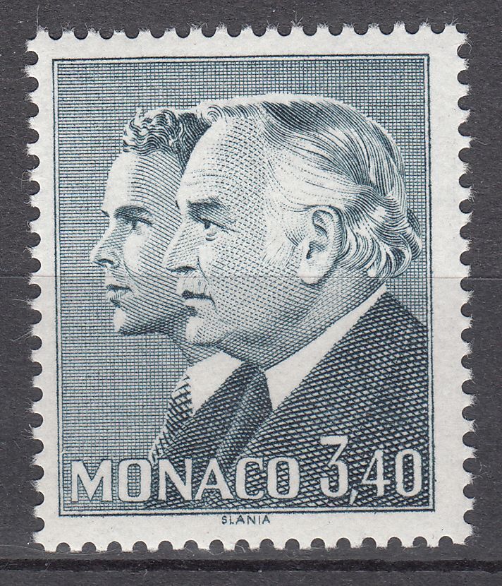 TIMBRE MONACO NEUF N 1539 PRINCE RAINIER II ET PRINCE ALBERT SERIE 1981 401644153544