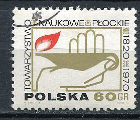 TIMBRE POLSKA 150 ANNIVERSAIRE SCIENTIFIQUE DE PLOCK 120673058204