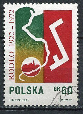 TIMBRE POLSKA ASSOCIATION DES POLONAIS EN ALLEMAGNE 120674845154