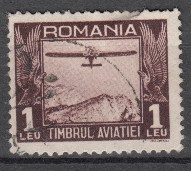 TIMBRE ROUMANIE OBL PA N 12 AVION SURVOL MONTAGNES 124016159484