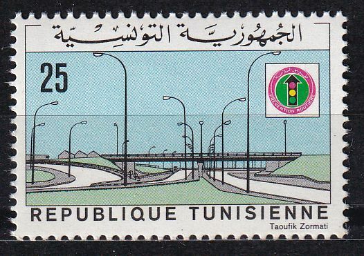 TIMBRE TUNISIE N 757 PREVENTION ROUTIERE 125100042704