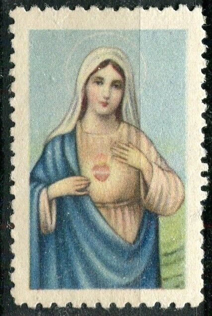 TIMBRE VIGNETTE ERINNOPHILIE STAMP RELIGION 121466116664