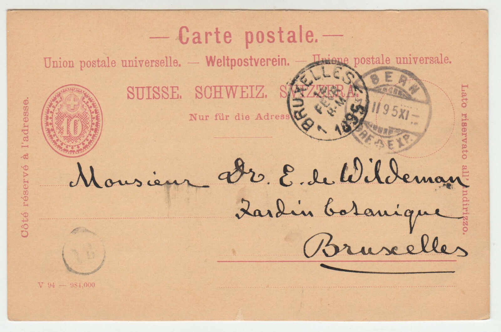 CARTE ENTIER POSTALE SUISSE 1895 BERN POUR BRUXELLES 124710084825