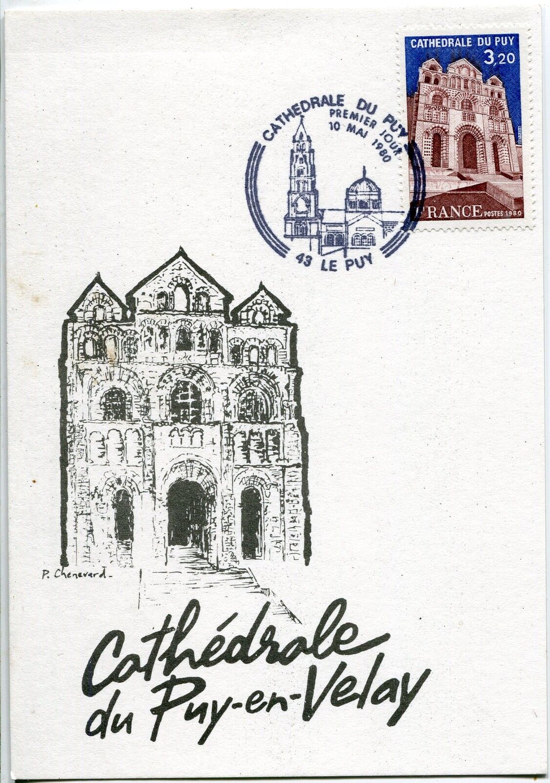 CARTE PHILATELIQUE CATHEDRALE DU PUY EN VELAY 1980 400749019135