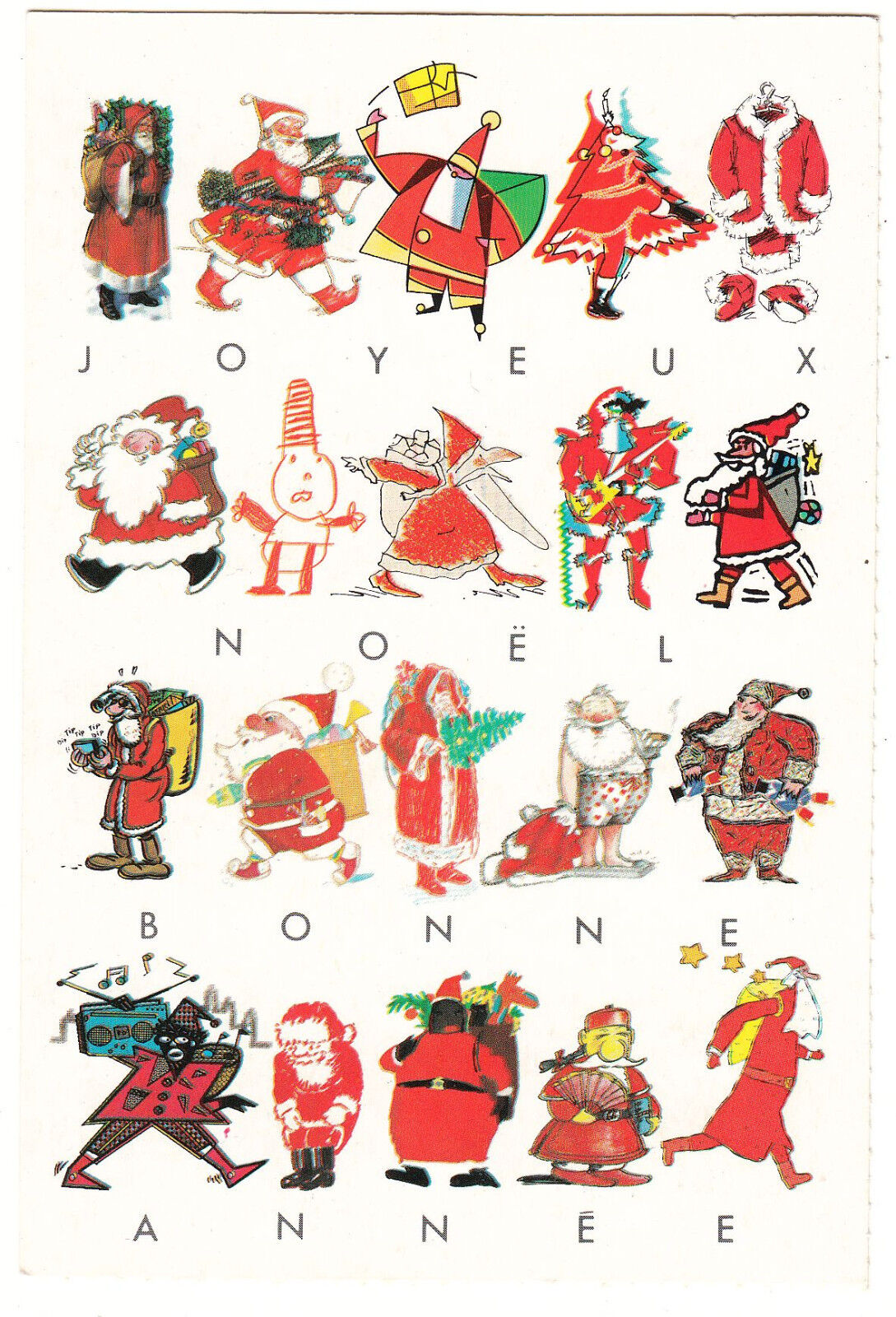 CARTE POSTALE JOYEUX NOEL BONNE ANNEE ILLUSTRATEUR 1984 401389592705