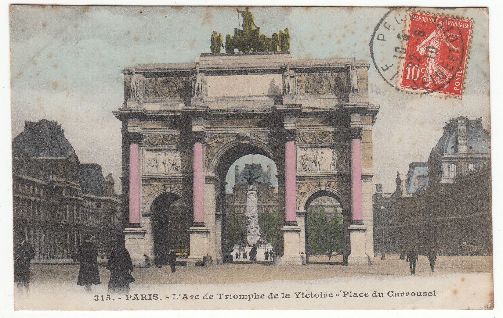 CARTE POSTALE PARIS L ARC DE TRIOMPHE DE LA VICTOIRE PLACE DU CARROUSEL 122198644925