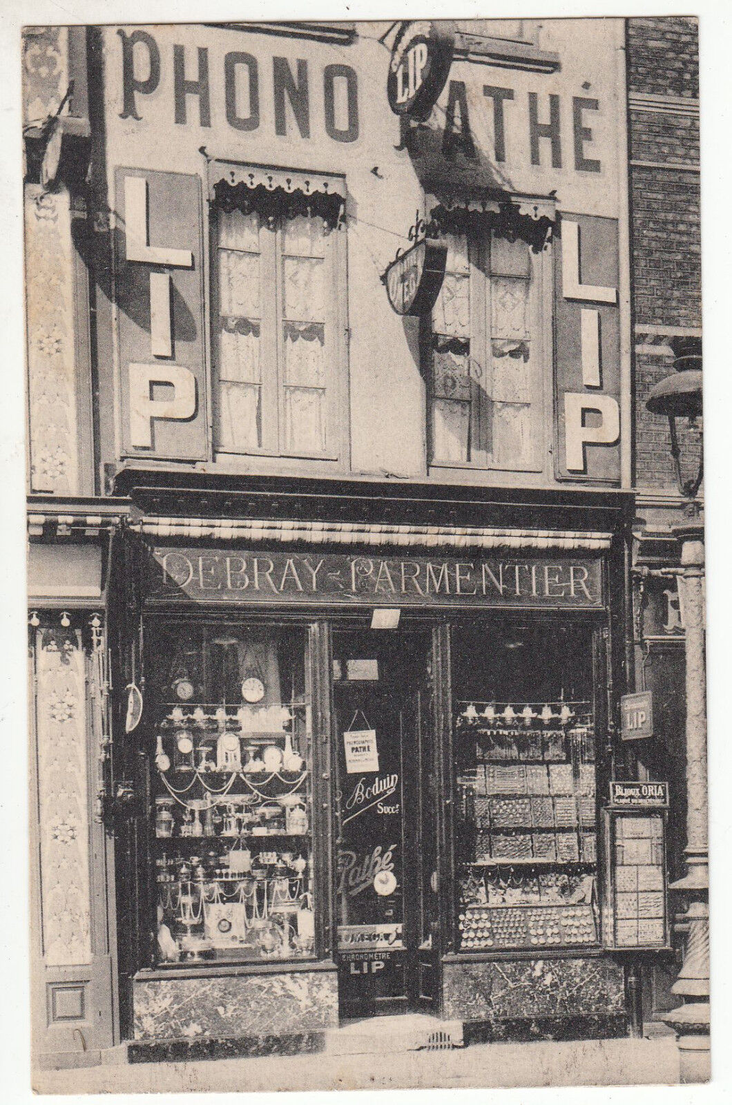 CARTE POSTALE PUBLICITAIRE MAGASIN DEBRAY PARMENTIER BODUIN HORLOGERIE AMIENS 122630020625