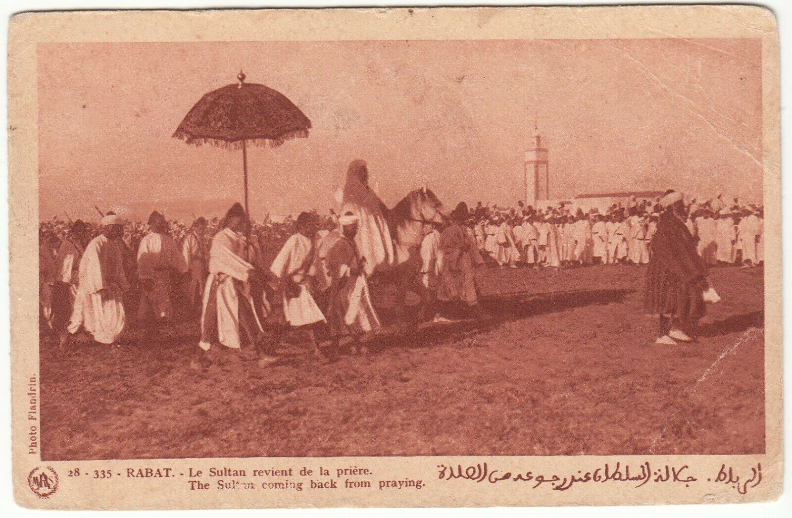 CARTE POSTALE RABAT LE SULTAN REVIENT DE LA PRIERE 401956072695