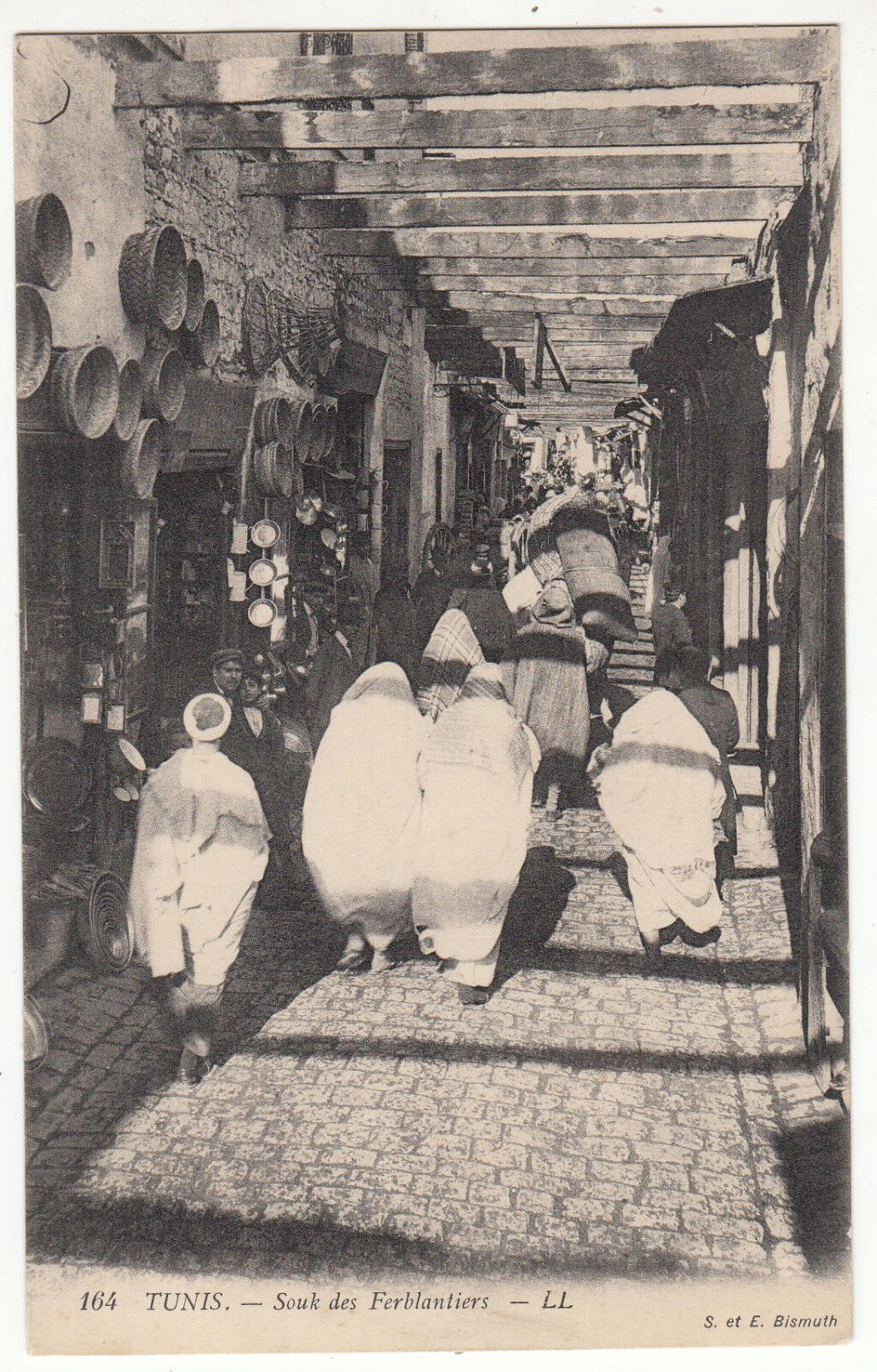 CARTE POSTALE TUNIS SOUK DES FERBLANTIERS 122908044585