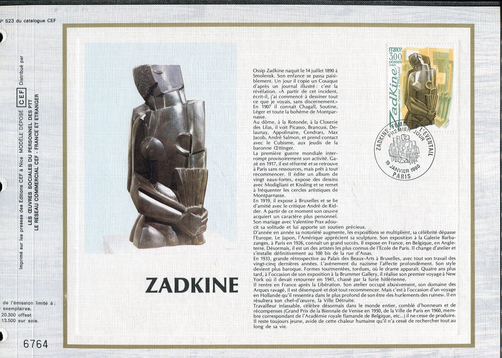 DOCUMENT CEF PREMIER JOUR 1980 TIMBRE N 2074 FEMME A L AVENTAIL DE ZADKINE 400802561485