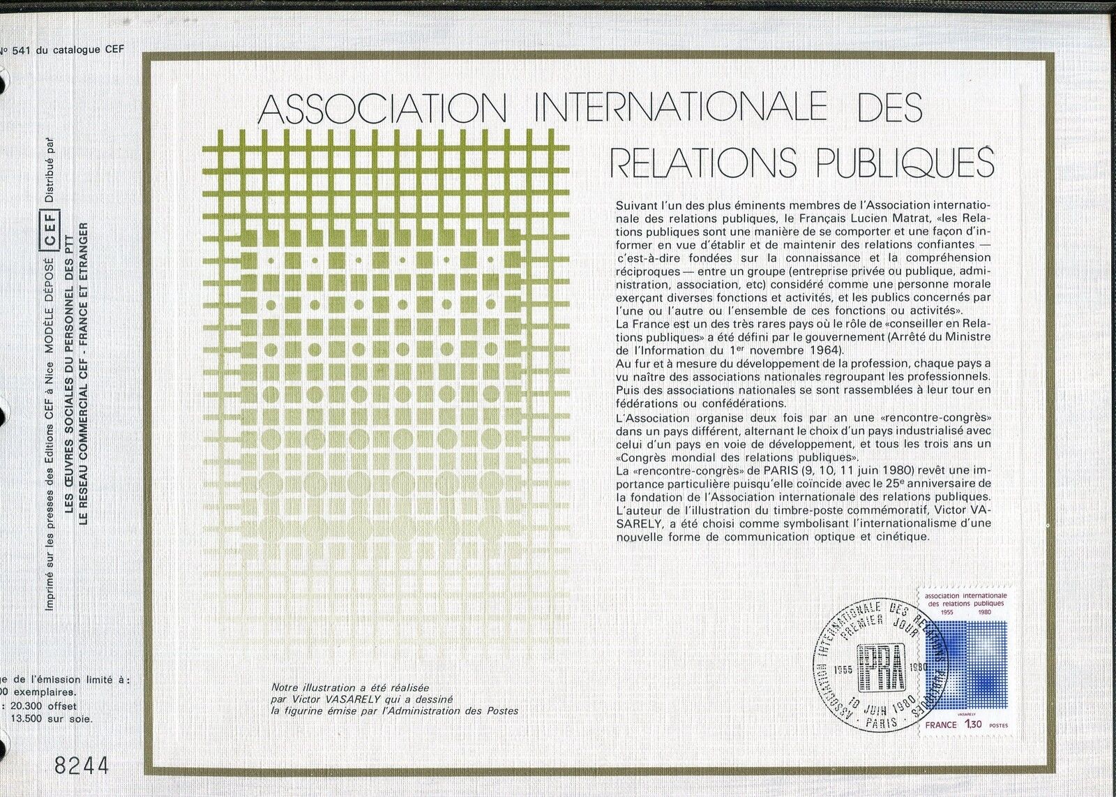 DOCUMENT CEF PREMIER JOUR 1980 TIMBRE N 2091 RELATIONS PUBLIQUES 400802559645