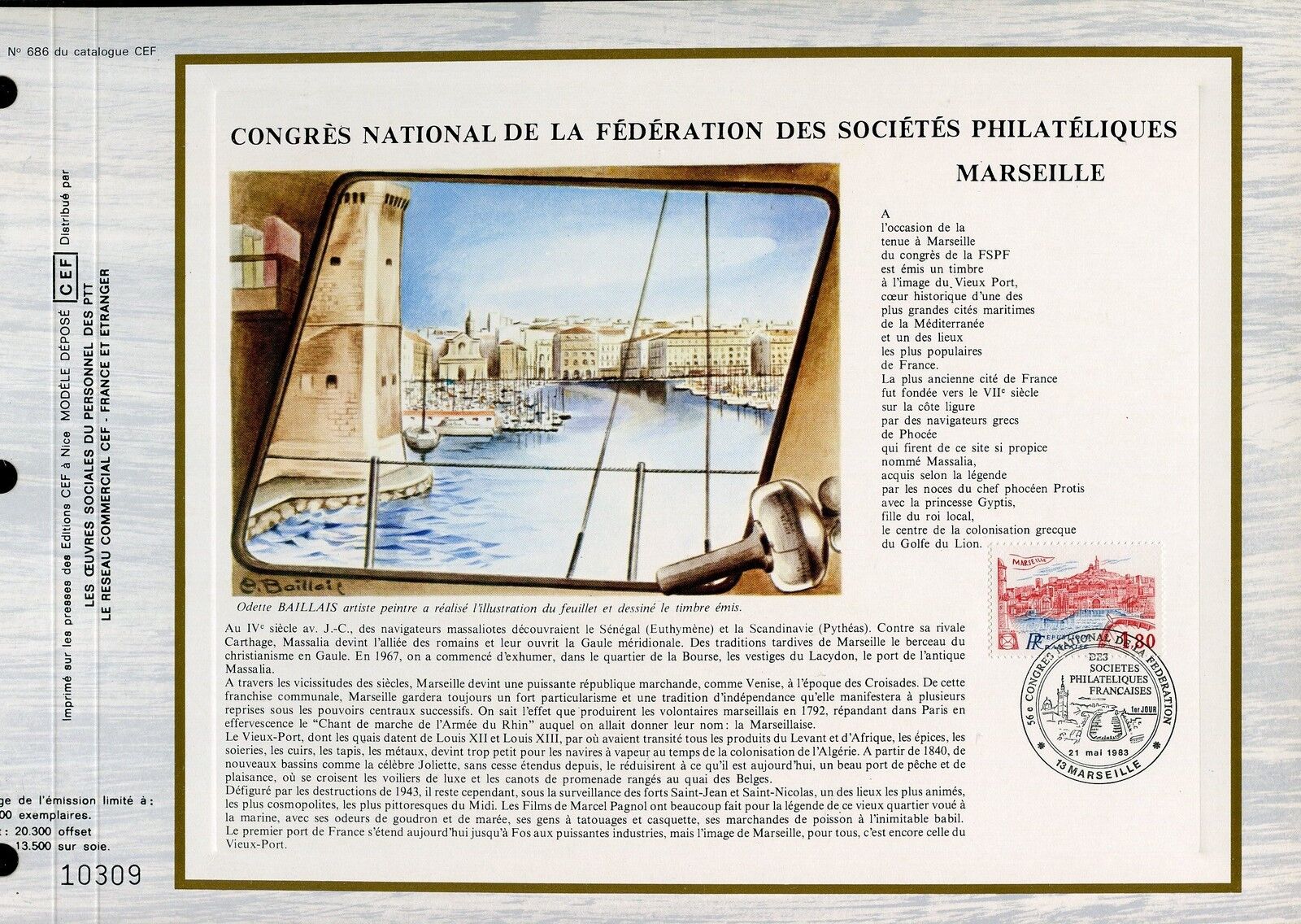 DOCUMENT CEF PREMIER JOUR 1983 TIMBRE N 2273 VIEUX PORT MARSIELL 401548462315