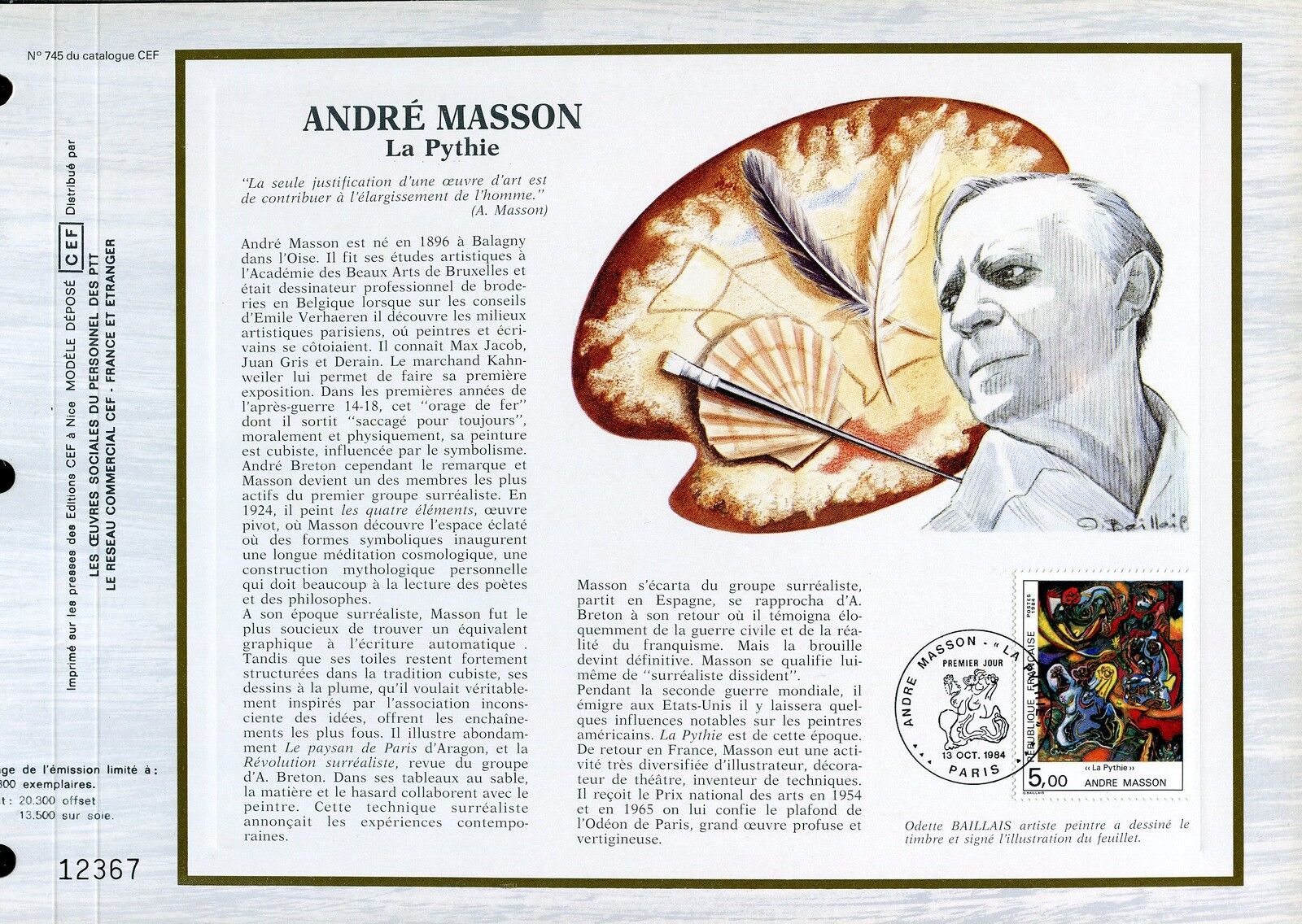 DOCUMENT CEF PREMIER JOUR 1984 TIMBRE N 2342 ANDRE MASSON LA PYTHIE 400795134445