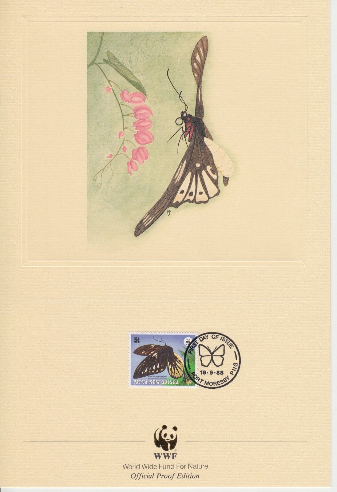 ENCART WWF FDC PORT MORESBY PNG PAPILLON NEW GUINEA 1988 121490238885