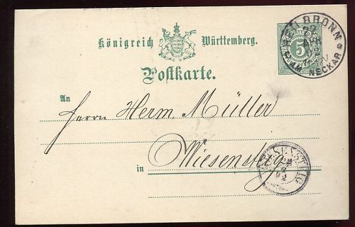 ENTIER POSTALE WURTTEMBERG HELL BRONN 1892 120685005315